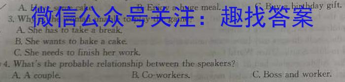[南开九检]重庆南开中学高2023届高三第九次质量检测(2023.5)英语