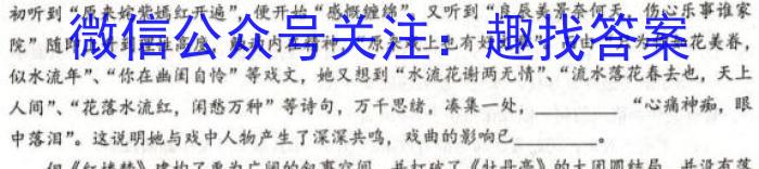 2023年高考真题（上海卷）数学试卷（PDF版）政治1