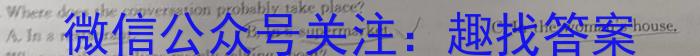 江西省重点中学协作体2023届高三第二次联考英语