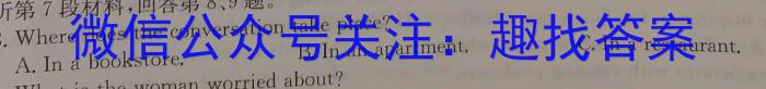 [赣州二模]江西省赣州市2023年高三年级适应性考试英语