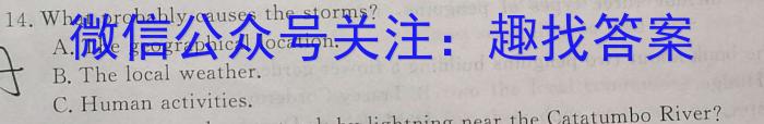 唐山廊坊三模高三5月联考英语