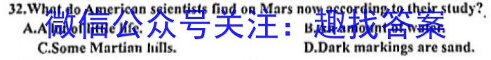 2023山西中考仿真卷（二）英语