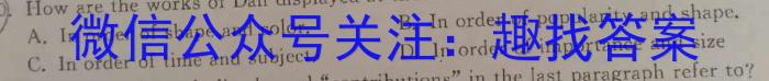 2023年江西省南昌市中考一调考试英语试题