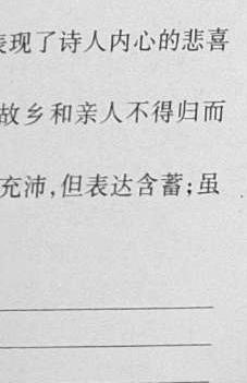 衡水金卷先享题信息卷2023答案 物理(河北专版)(五)试题试题(更新中)