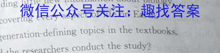 2022-2023学年四川省高一试题5月联考(标识※)英语