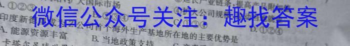 河北省唐山市2023届高三普通高等学校招生统一考试第三次模拟演练地.理