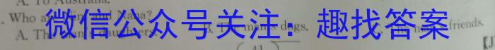 [太原三模]山西省太原市2023年高三年级模拟考试(三)英语