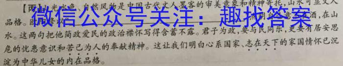 023年河北省初中毕业生升学文化课考试