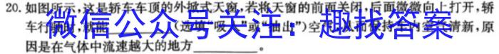 2023갲ʡбҵѧҵԳԾ(һ)xԾ