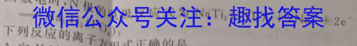 2023年高考桂林北海市联合模拟考试(23-372C)(2023.5)化学