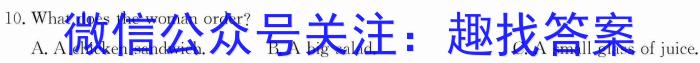 ［保定二模］保定市2023年高三第二次模拟考试英语