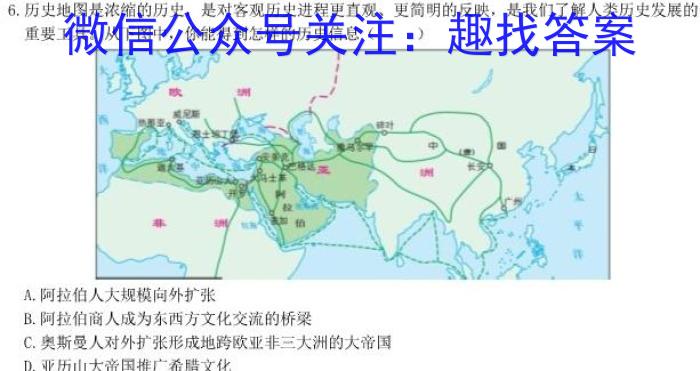 晋城市2023年高三第三次模拟考试试题(23-444C)政治s