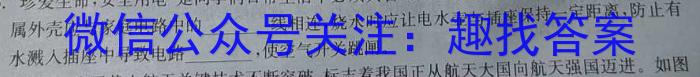 ʡ2023ȫģӦԿxԾ