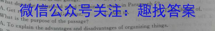 江西省2023年初中学业水平考试模拟试卷（二）英语