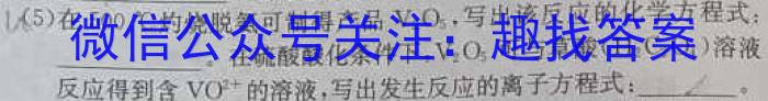 朔州市2023年山西省初中学业水平考试化学