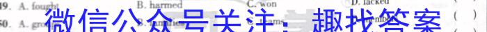 2023年“万友”中考突破卷（一）英语试题