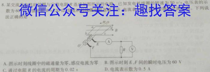 ʡ2023꼶п̶??xԾ