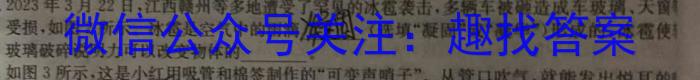 ʻ2023ڶԾ(5)xԾ