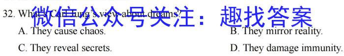 学科网2023年高三5月大联考(全国甲卷)英语试题