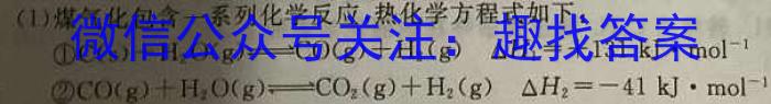 [南昌三模]2023届江西省南昌市高三第三次模拟测试化学