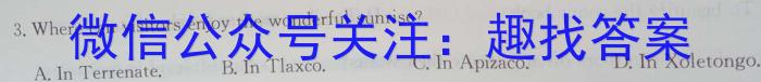 学科网2023年高三5月大联考(全国乙卷)英语