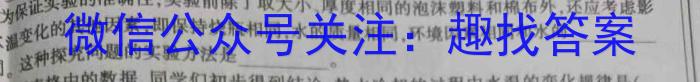 2022-2023学年重庆市高二试卷5月联考(23-488B)物理`