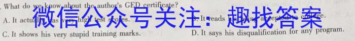 2023年重庆大联考高三年级5月联考（517C·C QING）英语