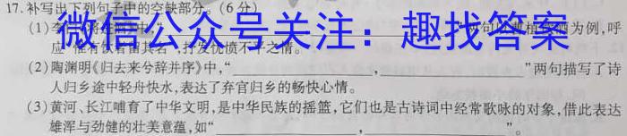 江西省2022-2023学年度下学期八年级期末检测政治1