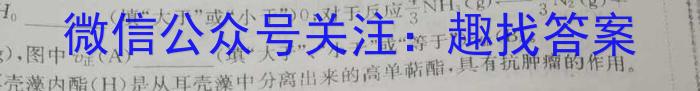 2023年山西中考模拟百校联考试卷(三)化学