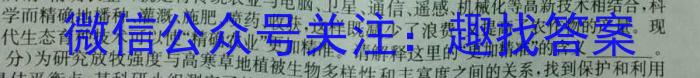 山东省实验中学2023届高三第二次模拟考试(2023.05)生物试卷答案