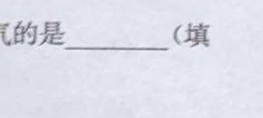 024学年第二学期浙江强基联盟高二5月统测(23-FX11B)化学试题及答案"