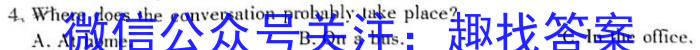 ［赣州二模］赣州市2023年高三年级适应性考试英语
