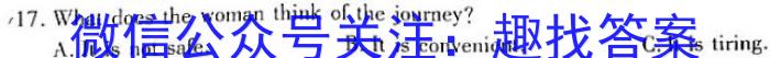 河北省唐山市2023届高三普通高等学校招生统一考试第三次模拟演练英语试题