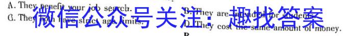 2023年银川一中、昆明一中高三联合考试二模(5月)英语