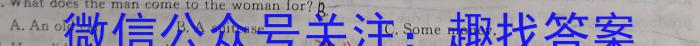 白银市2023年七年级期中考试试题(23-04-RCCZ19a)英语试题