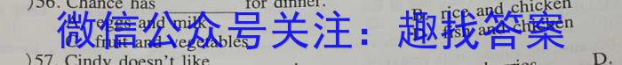 学科网2023年高考考前最后一卷(新教材)英语