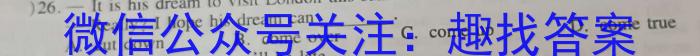 [保定二模]保定市2023年高三第二次模拟考试英语