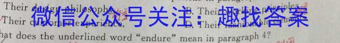 白银市2023年七年级期中考试试题(23-04-RCCZ19a)英语