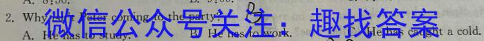 [阳泉三模]山西省2023年阳泉市高三年级第三次模拟测试英语