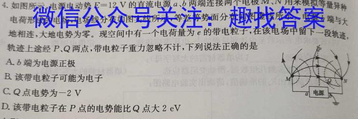 2023年山西晋城市三模高三5月联考f物理