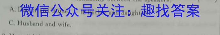 2023年山西省初中学业水平测试信息卷（五）英语