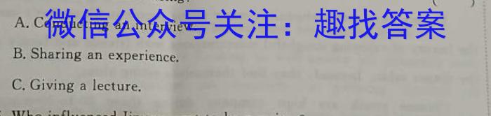 [重庆三诊]新高考金卷2023届适应卷(三)英语