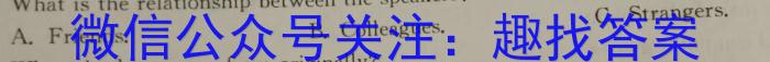 山西省晋城市2023年高三第三次模拟考试（23-444C）英语