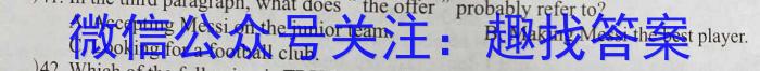 [广东三模]广东省2023年普通学校招生全国统一考试模拟测试(三)英语试题