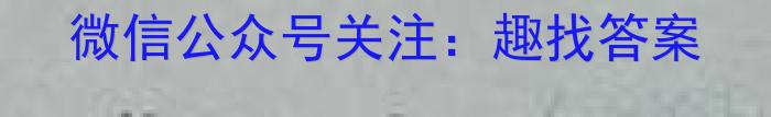 [重庆三诊]主城区科教院高2023届学业质量调研抽测(第三次)化学