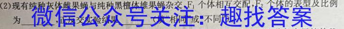 山西省2023-2024学年度第一学期八年级期末试题数学