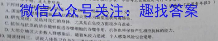 黄山市2022-2023学年度第二学期七年级期末质量检测语文