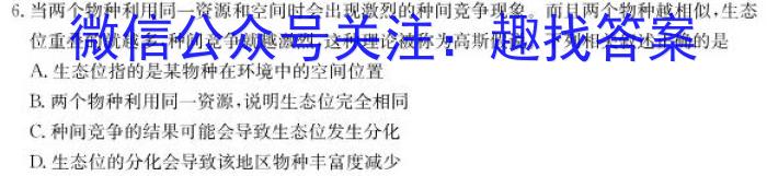 安徽省合肥市庐江县2022/2023学年度八年级第二学期期末教学质量抽测数学