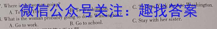 邯郸市2023届高三年级保温试题（5月）英语