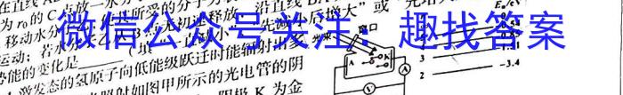 2023֪̲½̲()xԾ